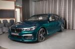 BMW M760Li xDrive Boston Green by 3D Design 2018 года